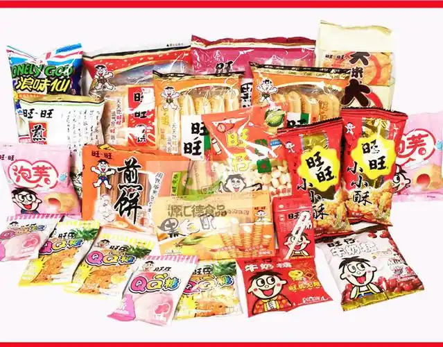 旺旺零食大礼包混合礼盒儿童零食饼干旺旺大礼包免邮一件代发