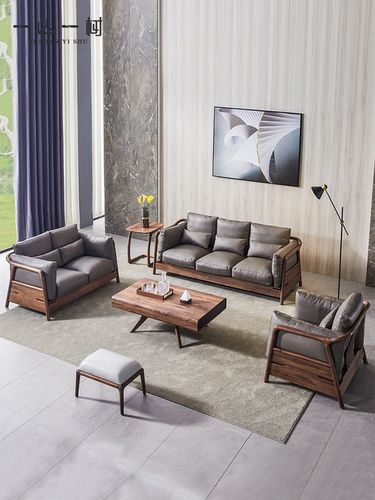 北欧黑胡桃木实木沙发羽绒真皮头层牛皮纳帕皮意式极简风客厅沙发