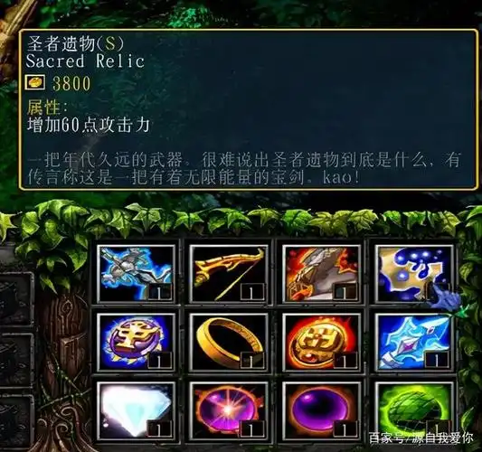 dota有一说一当年zsmj的7分钟3800真的很快吗