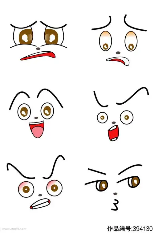 卡通表情图片套图免抠素材