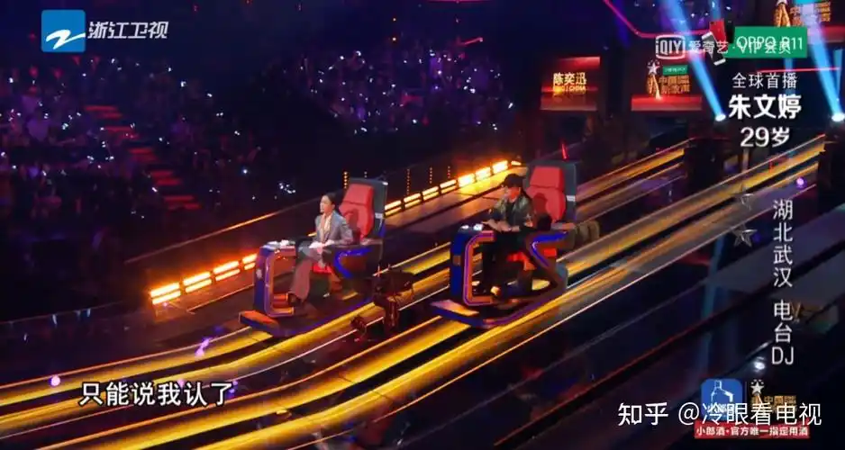 中国好声音2021在时代的裹挟下好声音应当何去何从