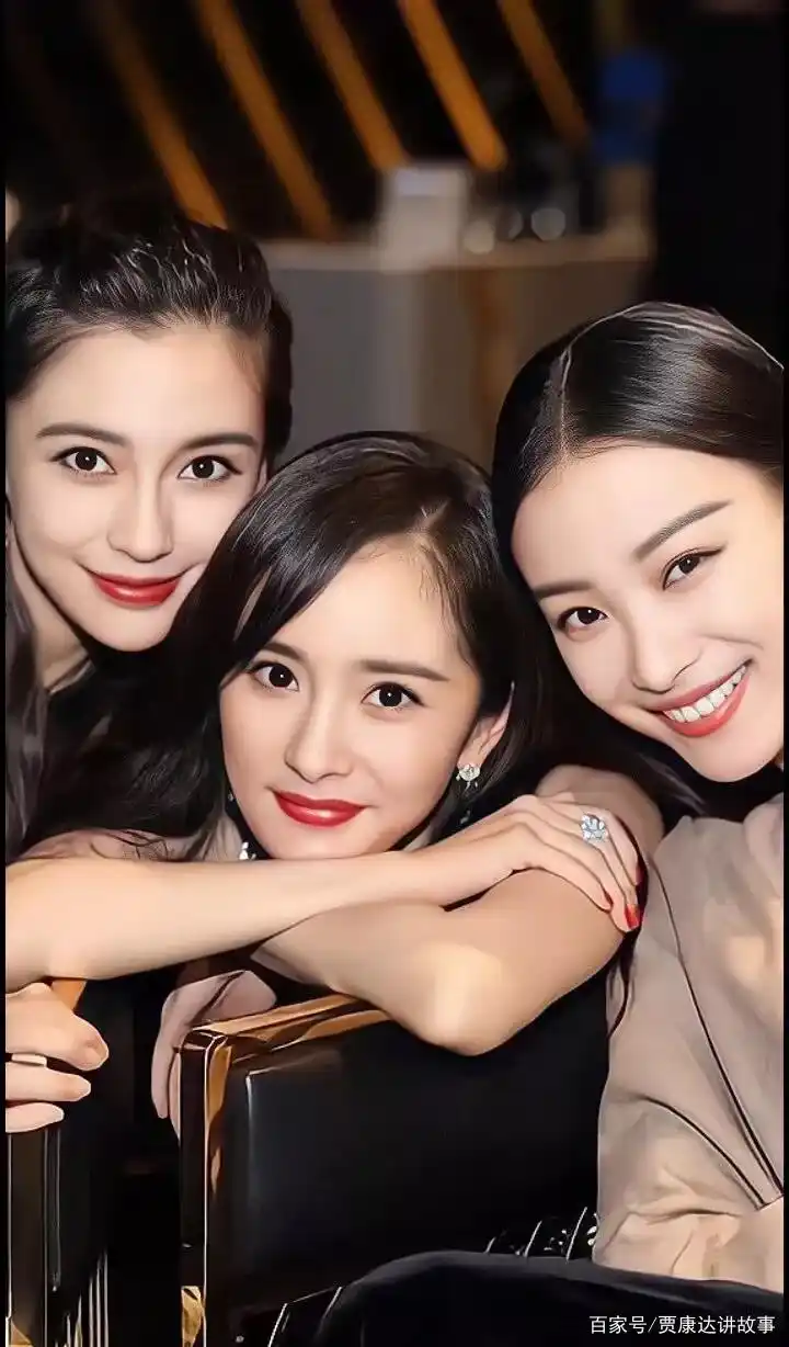 娱乐圈女明星最珍贵的合照,最后一张最珍贵