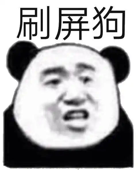 热门表情包原图精选51个表情20210726