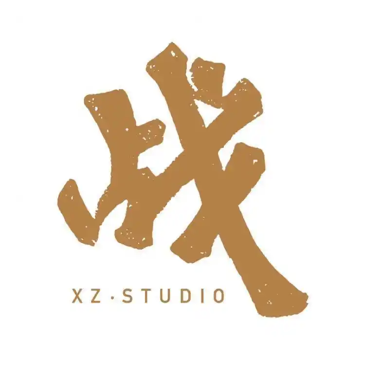 我真的觉得肖战工作室的logo有些缺少设计感