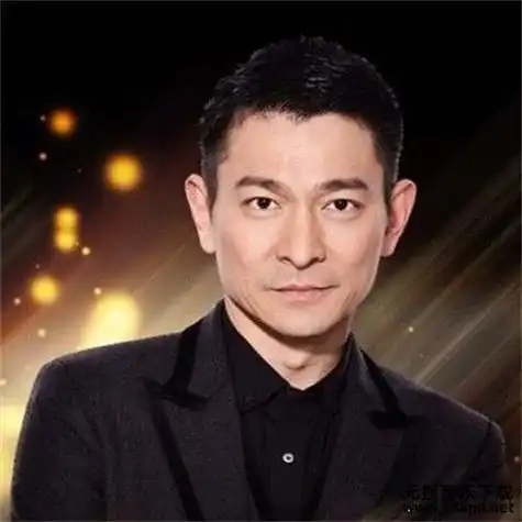 刘德华-真永远(live).flac