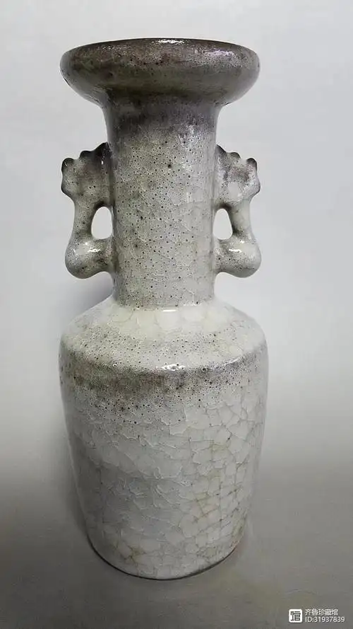 北宋哥窑冰裂纹开片凤耳纸槌瓶