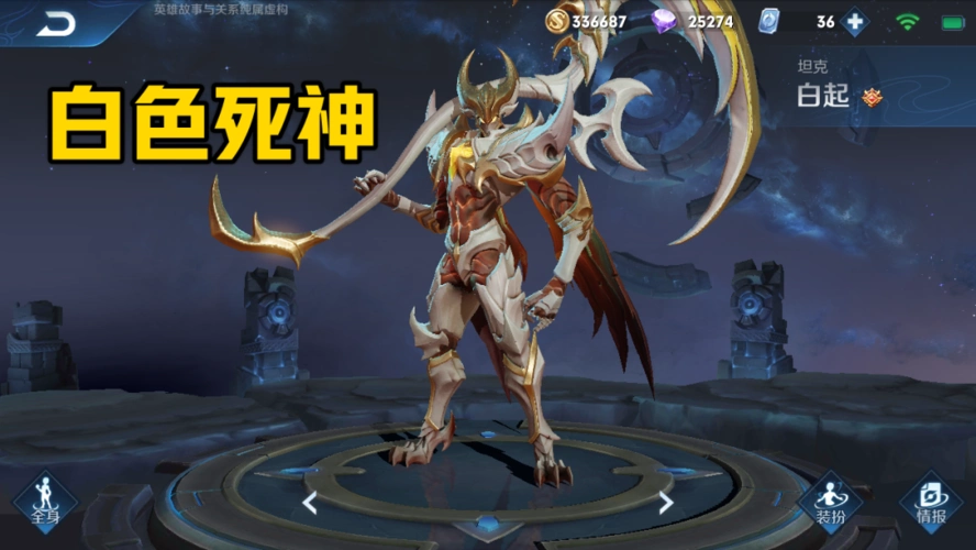 除了史诗皮碎片商店还能换什么龙域领主挺不错她值得你拥有