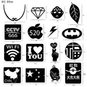 模型婴儿童平头模具图案雕刻剪发小g孩剃头g寸头磨具头型发型头.