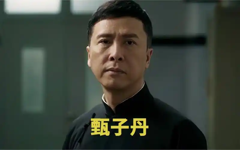 "武打巨星"甄子丹的荧幕颜值变化,武打的动作干净又利落,爆发性非常强