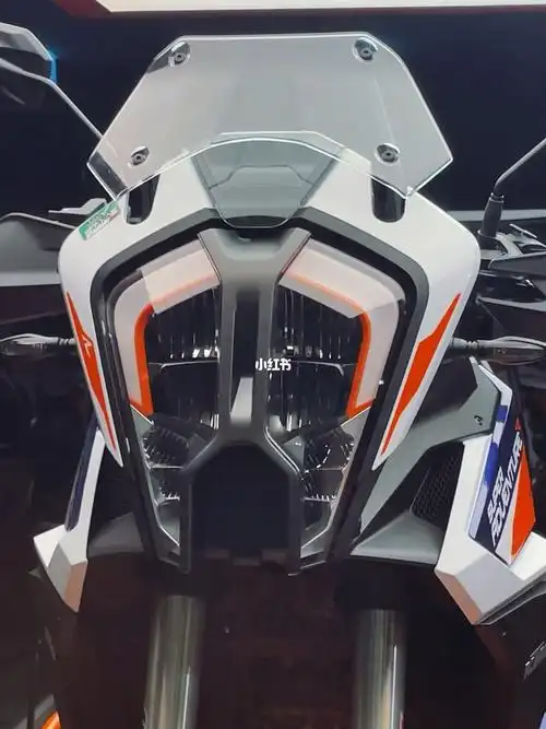 ktmsuperadventure1290r