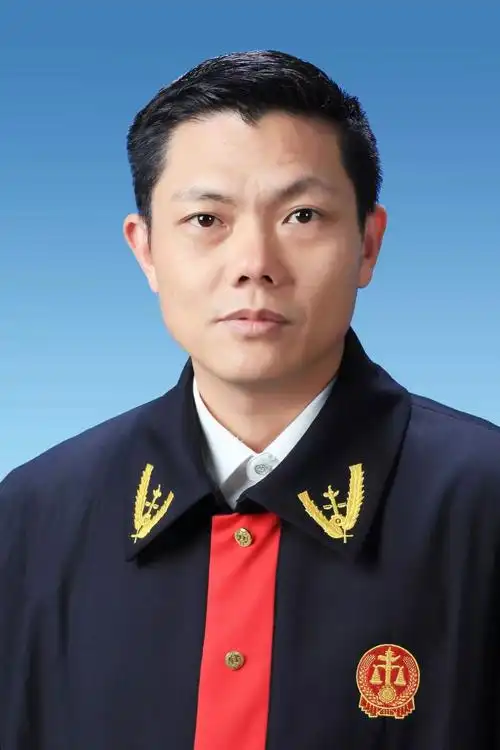 陈儒洲江门台山市人民法院一级法官,长期从事民事审判和调研工作,曾