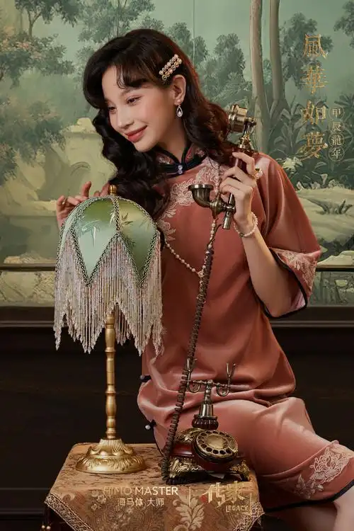 海马体大师东方佳人##海马体大师##旗袍照##母亲节