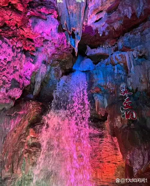 是小学课本叶圣陶写的《记金华的双龙洞》.五一期间人特多,不建议去.