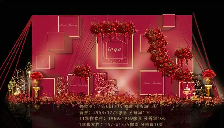 红金色复古婚礼庆典迎宾签到舞台背景喷绘矢量图psd源素材