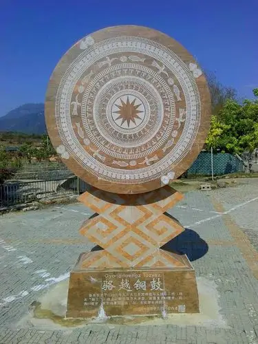 "壮族四月四"祈丰节骆越文化之旅!星之光实践课堂(第18期)