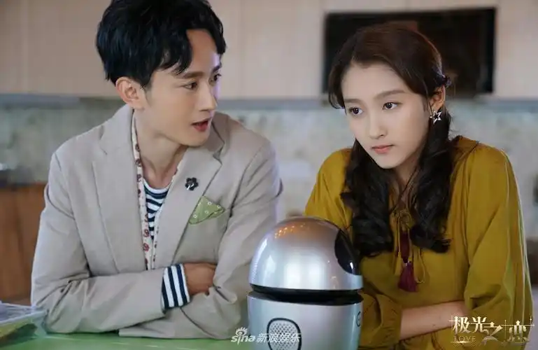 极光之恋资料页_娱乐资料库_新浪娱乐_新浪网