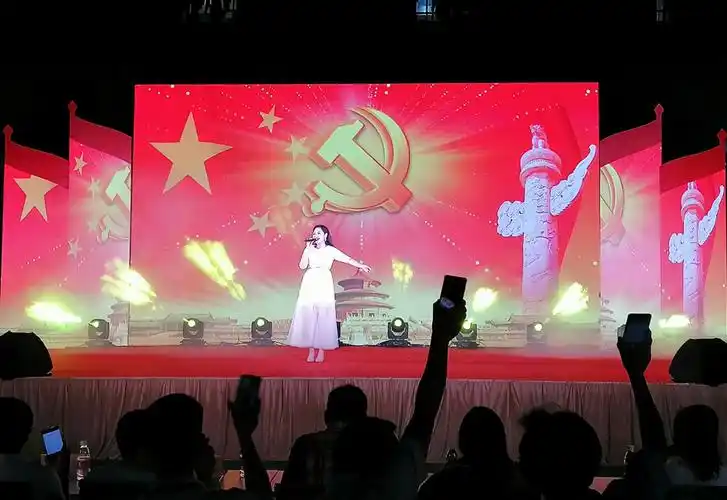 "聚力大湾区 建功新时代"职工大舞台——三水区总工会送文化节目到