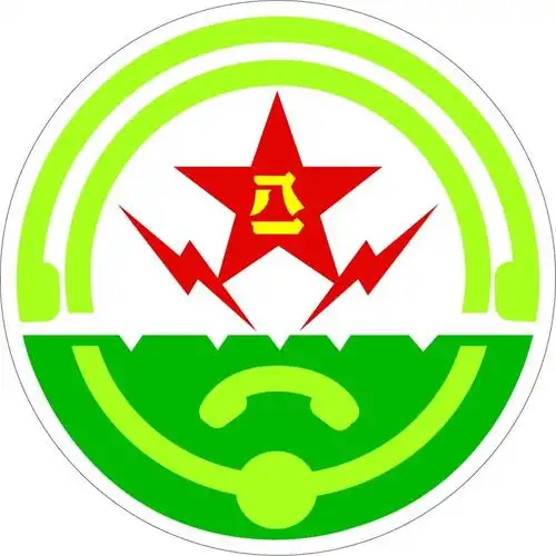 部队通信兵矢量标志