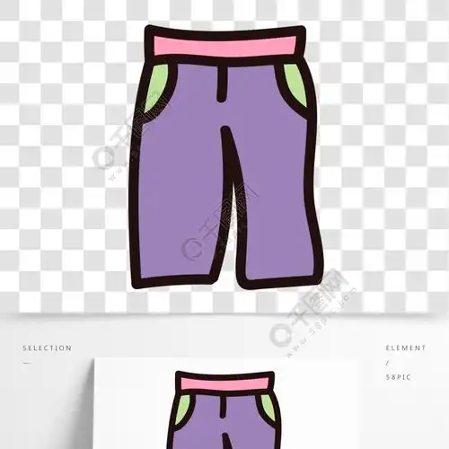 手绘卡通裤子免抠图