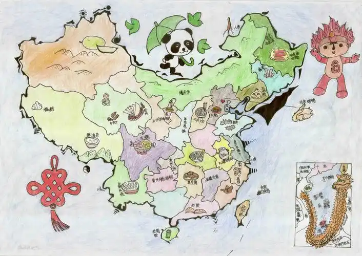 手绘地图(手绘地图图片)