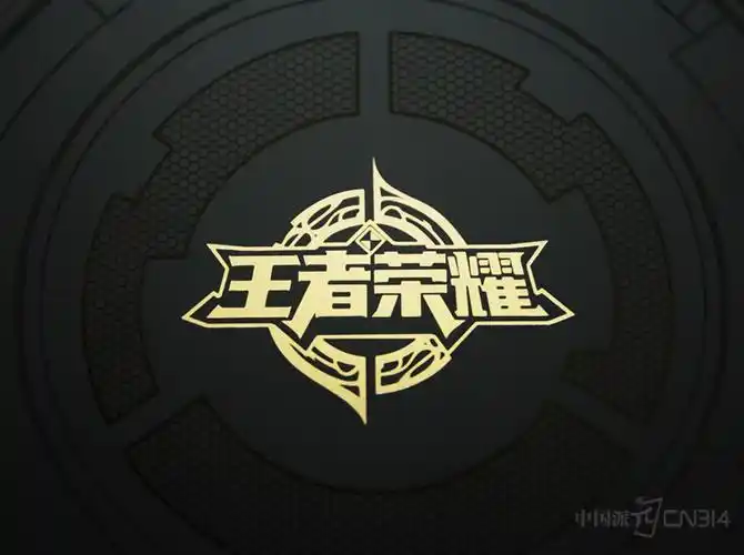 红黑出王者vivox20王者荣耀限定版图赏