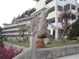 都匀市民族中学