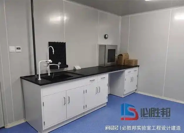 广州药物成分检测实验室建设