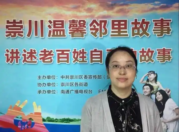 你认识他们吗?】_钱秀梅