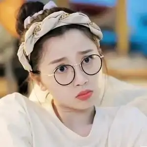 两个人的小森林虞书欣虞美人同款黑金框圆框平光镜近视镜眼镜框架