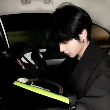 男人能吸引妹子的头像