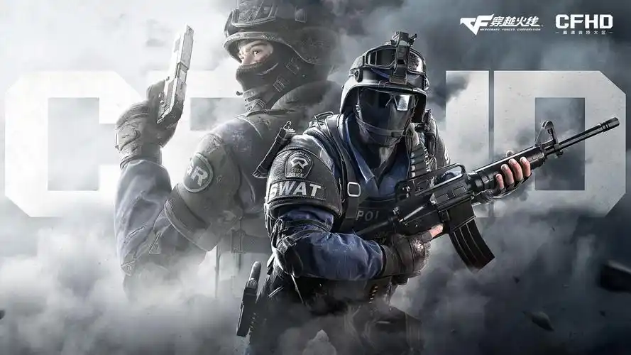 腾讯游戏cf高清版来了:注册登录就送好枪