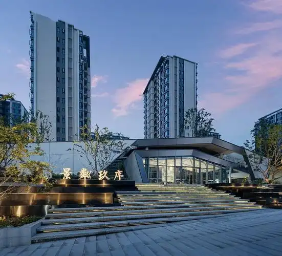 重庆渝北中央公园龙湖景粼玖序实景图56- 吉屋网