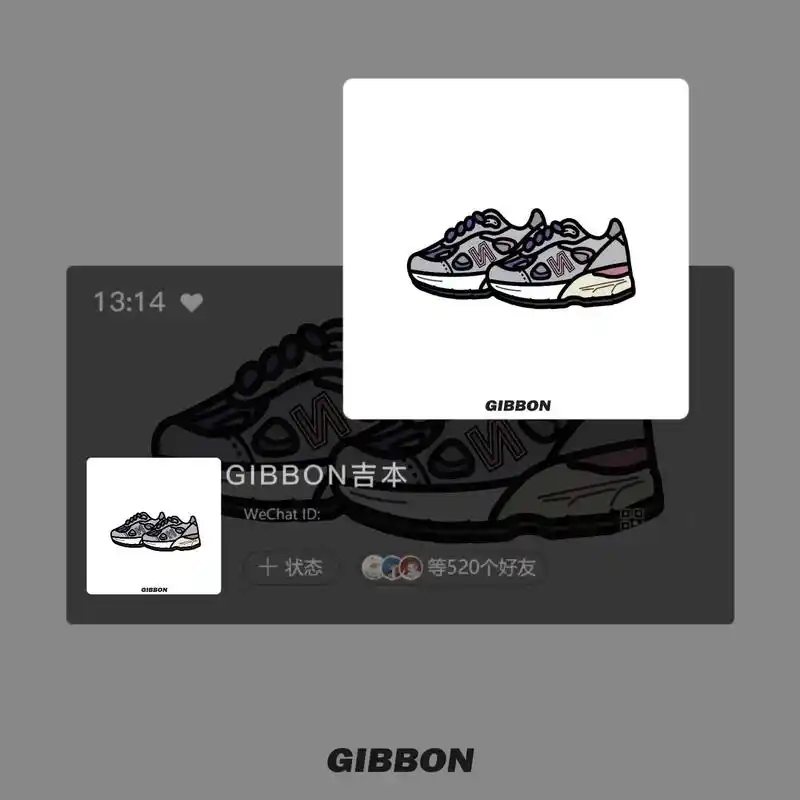 gibbons球鞋小头像第二弹!#潮流艺术 #头像 #情侣 - 抖音
