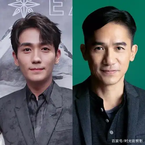 朱一龙帅过梁朝伟,但梁朝伟更有味道!