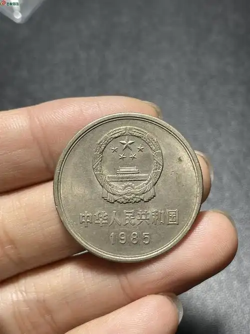 极美长城币壹圆2枚 - 纪念币钞和硬币 - 古泉社区