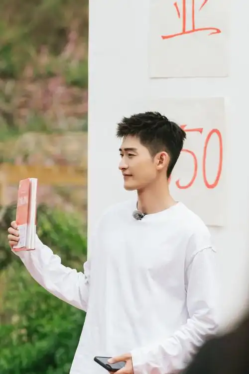 张翰五十公里桃花坞