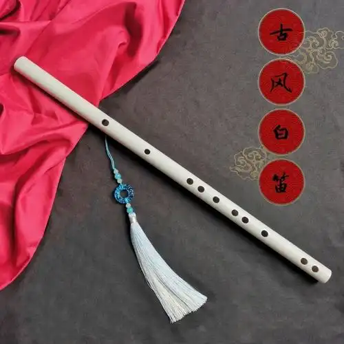 顾昀白笛一节古风苦竹笛子成人儿童入门初学者零基础乐器民乐横笛