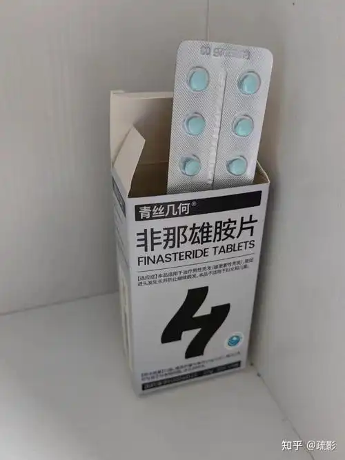 熬夜导致的发际线上移,头顶稀疏等脱发问题,使用米诺