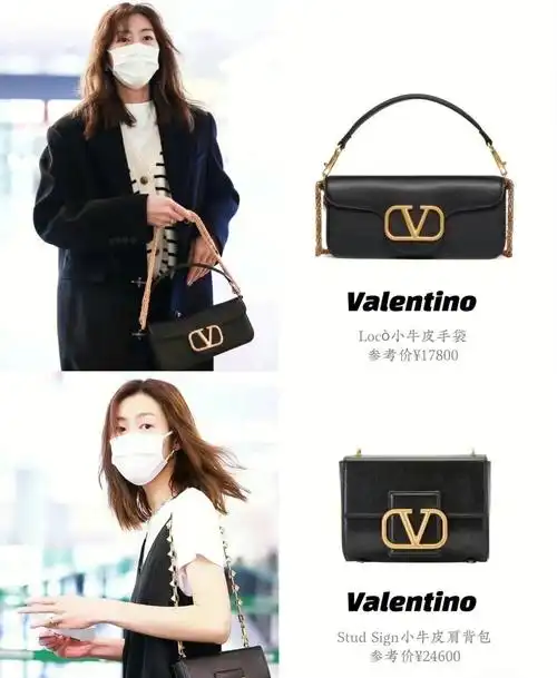 刘雯19款包包觉得自己又可以了