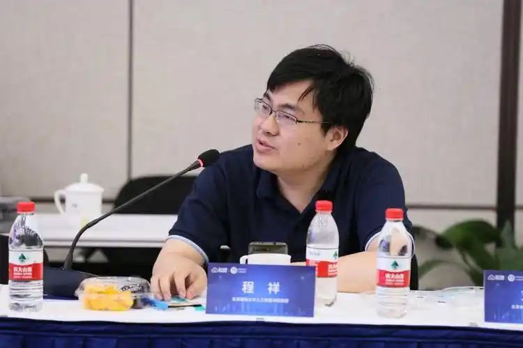 北京邮电大学人工智能学院教授程祥速速科技ceo吕宁东华医为互联网