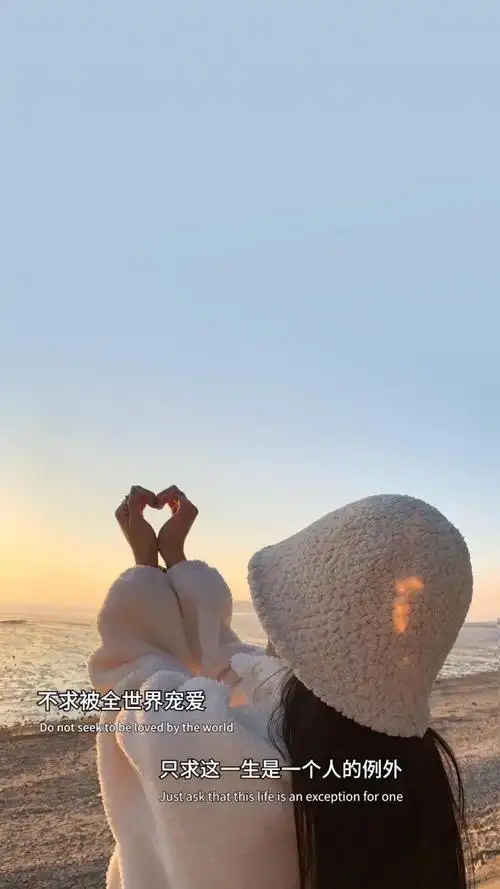 相关标签 微信微信状态文字配图简单 内容简介 微信状态文字控背景图