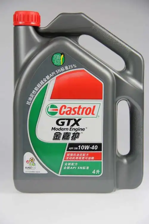 gtx modern engine 嘉实多 金嘉护 机油 api sn/cf sae 10w-40 4l(新