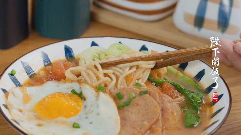 冬天我最爱的一碗面就是它汁浓汤鲜面顺滑好吃到连汤都不剩