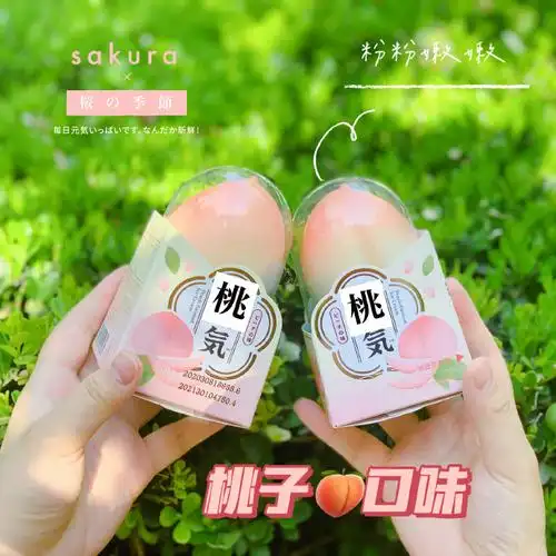 桃气这个高颜值水蜜桃冰淇淋真的好绝!