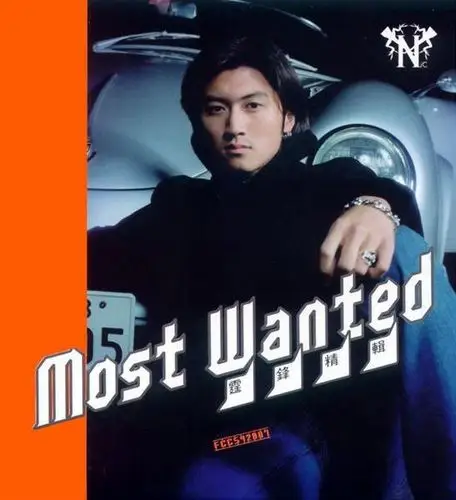 谢霆锋-《most wanted霆锋精辑》[flac/435mb]