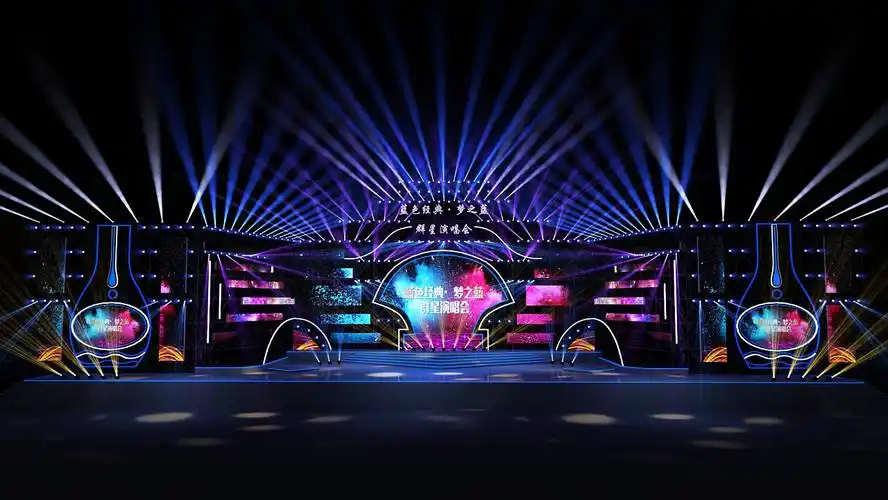 音乐节舞美演出舞台设计