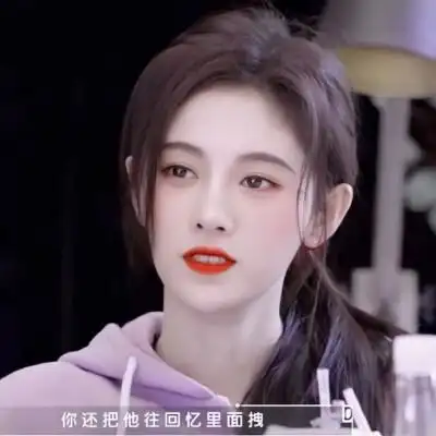 鞠婧祎头像原截:樱桃碎碎冰