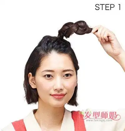 初中短头发的扎法图解 初中生短发扎头发_发型师姐