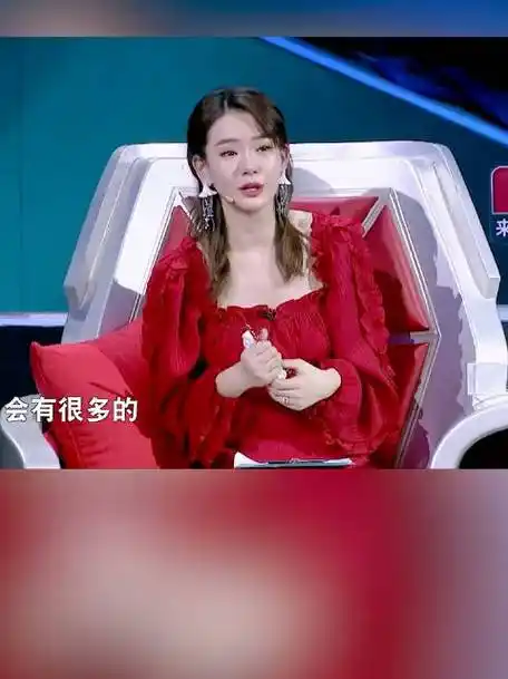 戚薇 女孩子最不要丢的是自信