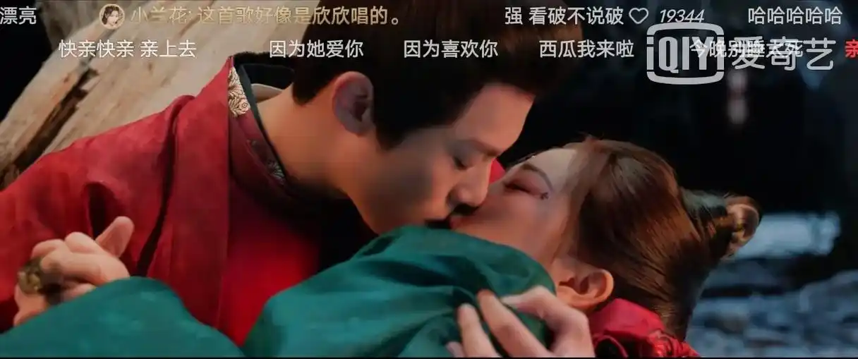 一口气炫十集的快乐谁懂!最后 - 抖音